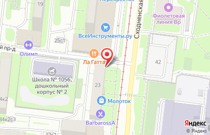 Интернет-магазин Лавстор на Сходненской улице на карте