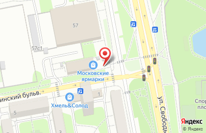 Магазин Коломенское Молоко в Москве на карте