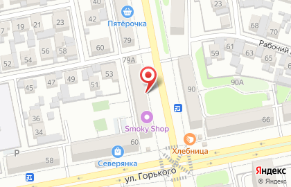Комиссионный магазин Старый город в Центральном районе на карте