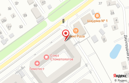 Про Аптека на карте