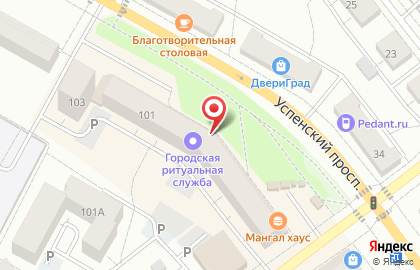 Ювелирная мастерская Карат на Успенском проспекте на карте