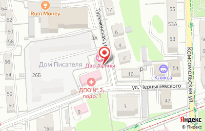 Музыкальная школа Нотика на карте