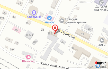 ГарантЪ на улице Пушкина на карте