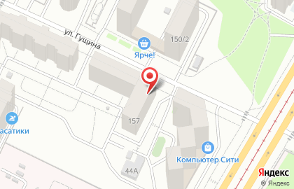 Кафе Голод в Ленинском районе на карте
