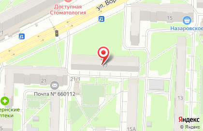 Служба эвакуации грузового и легкового транспорта 600авто в Советском районе на карте