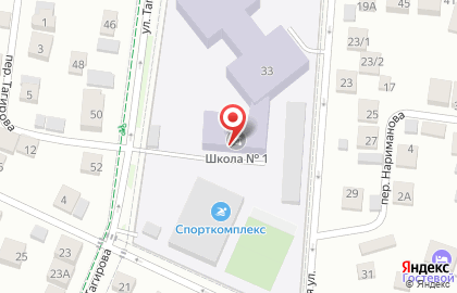 Средняя общеобразовательная школа №1 им. М.К. Тагирова на карте