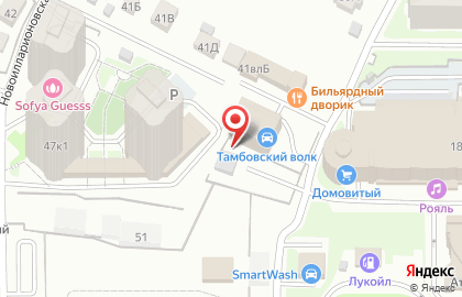 Мастерская по ремонту автомобилей Центр автоматической трансмиссии на карте