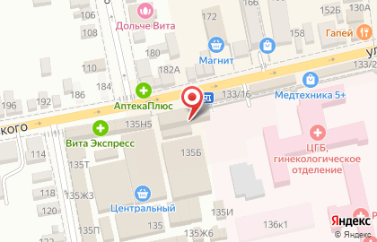 Магазин Белорусская косметика на улице Максима Горького в Батайске на карте