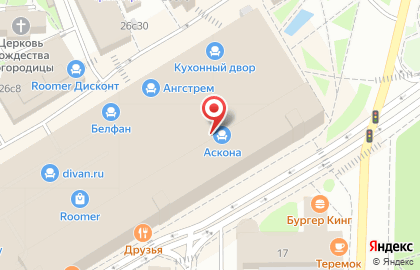 Салон Balito на улице Ленинская Слобода на карте