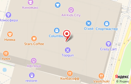 Магазин Reebok в Москве на карте