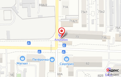 Фитнес-центр Тренажёрка на улице Куликова на карте