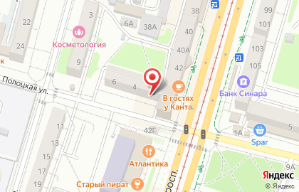 Магазин Капуста в Московском районе на карте