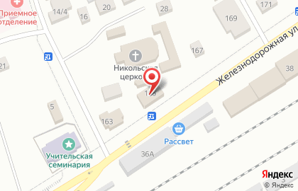 Продуктовый магазин Олимп, продуктовый магазин на Железнодорожной улице на карте