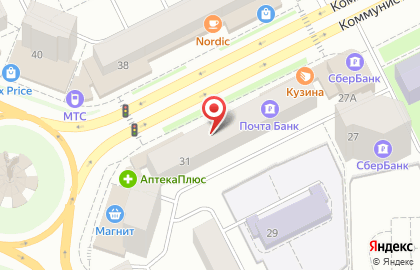 Микрокредитная компания Отличные наличные на Коммунистической улице на карте