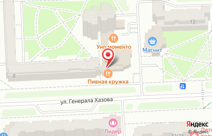 Ресторан Пивная Кружка на улице Генерала Хазова на карте