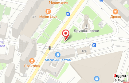 Фотоцентр.ru на Баррикадной на карте