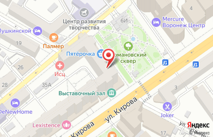 Стардог!s на улице Кирова на карте