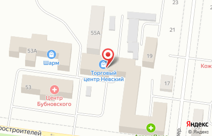 Тендер-Профи на улице Гидростроителей на карте