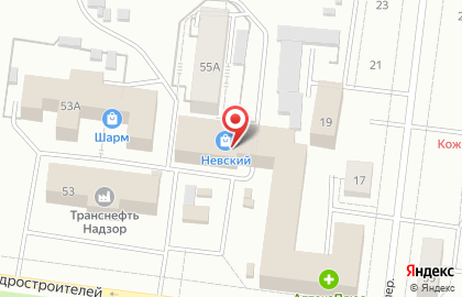 Туристическое агентство Чемоданное настроение на улице Гидростроителей на карте