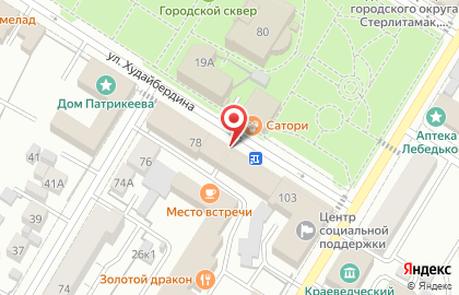 Кадровое агентство Север-ОК на Комсомольской на карте