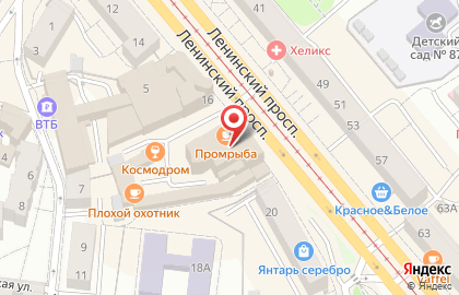 Авиакасса Трансавиабалтик на карте
