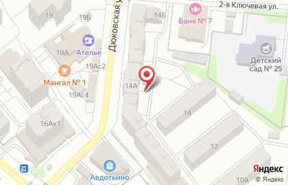 Аптека Здоровье в Иваново на карте
