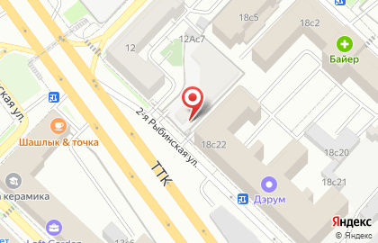 Автосервис Stokit на карте