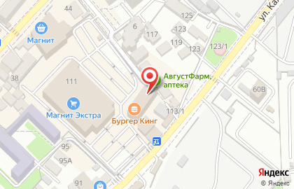 Магазин отделочных материалов Центр крепежа в Лазаревском районе на карте