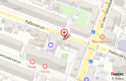 Кафе У Федота Стрельца на карте