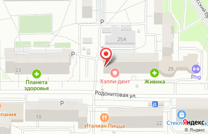 Ремноты.ру на карте