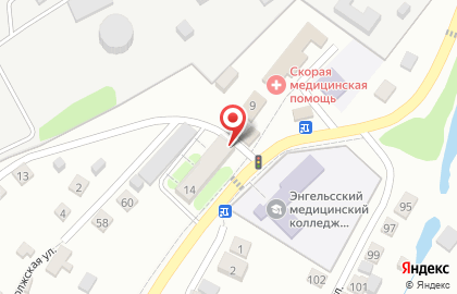 Продуктовый магазин Купец на Нефтяной улице в Энгельсе на карте