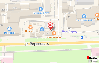 Рада на улице Воровского на карте