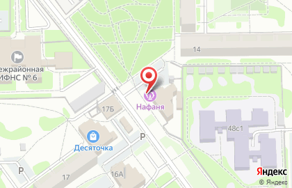 Арт-кафе Нафаня на карте