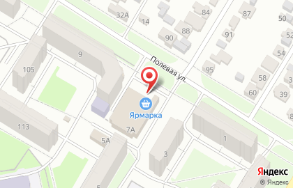Магазин косметики и бытовой химии Магнит Косметик на Полевой улице на карте