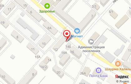 Салон-парикмахерская Блеск на улице Чкалова на карте