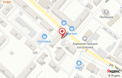 Салон-парикмахерская Блеск на улице Чкалова на карте