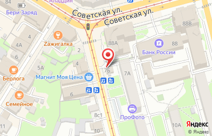 Магазин товаров для рыбалки и туризма Клевое место в Центральном районе на карте