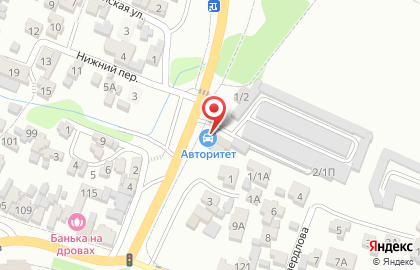Автоцентр АВТОритет в Краснодаре на карте