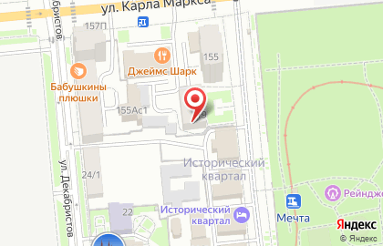 Кабинет консультации психолога Миллера В.В. на карте