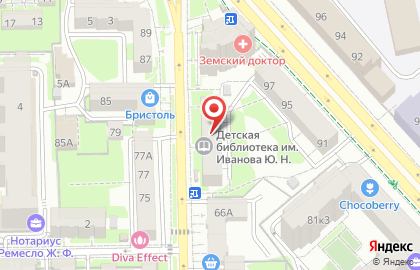 Цветочная мастерская на улице Космонавта Леонова на карте