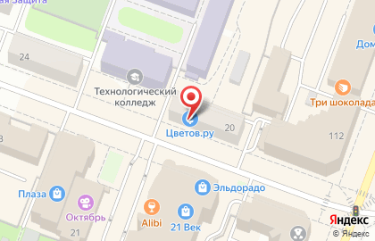 Студия мебели Империя на Кремлевской улице на карте