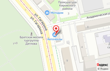 Магазин авточехлов в Екатеринбурге на карте
