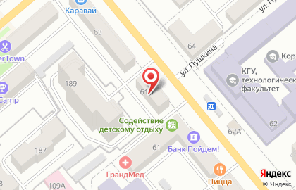 Парикмахерская Народная на Пролетарской улице на карте