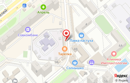 Магазин Сырная лавка в Западном переулке на карте