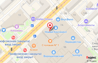 Магазин посуды в Волгограде на карте