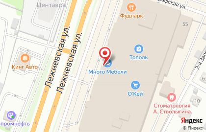 Магазин Мандарин на Лежневской улице на карте