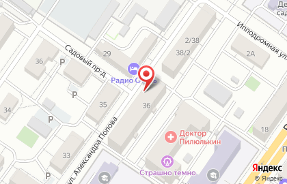 Столовая, ИП Белотел Н.Л. на карте