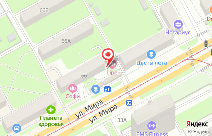 Кафе быстрого питания Славянский аппетит на карте
