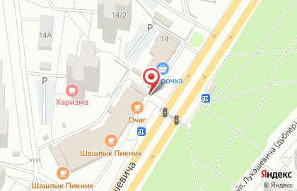 Магазин кондитерских изделий Пряничный домик на улице Лукашевича на карте