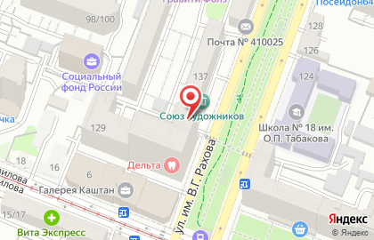 Торговая компания Телемак-Сервис на карте
